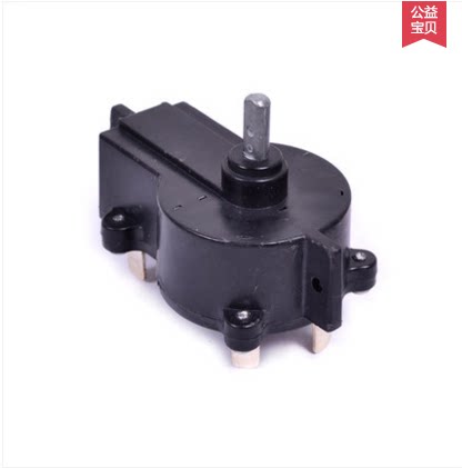 Hyper Mattel Kai Electric Outboard Offshore Engine Marine Engine Trailer Propeller Speed Regulator Switch