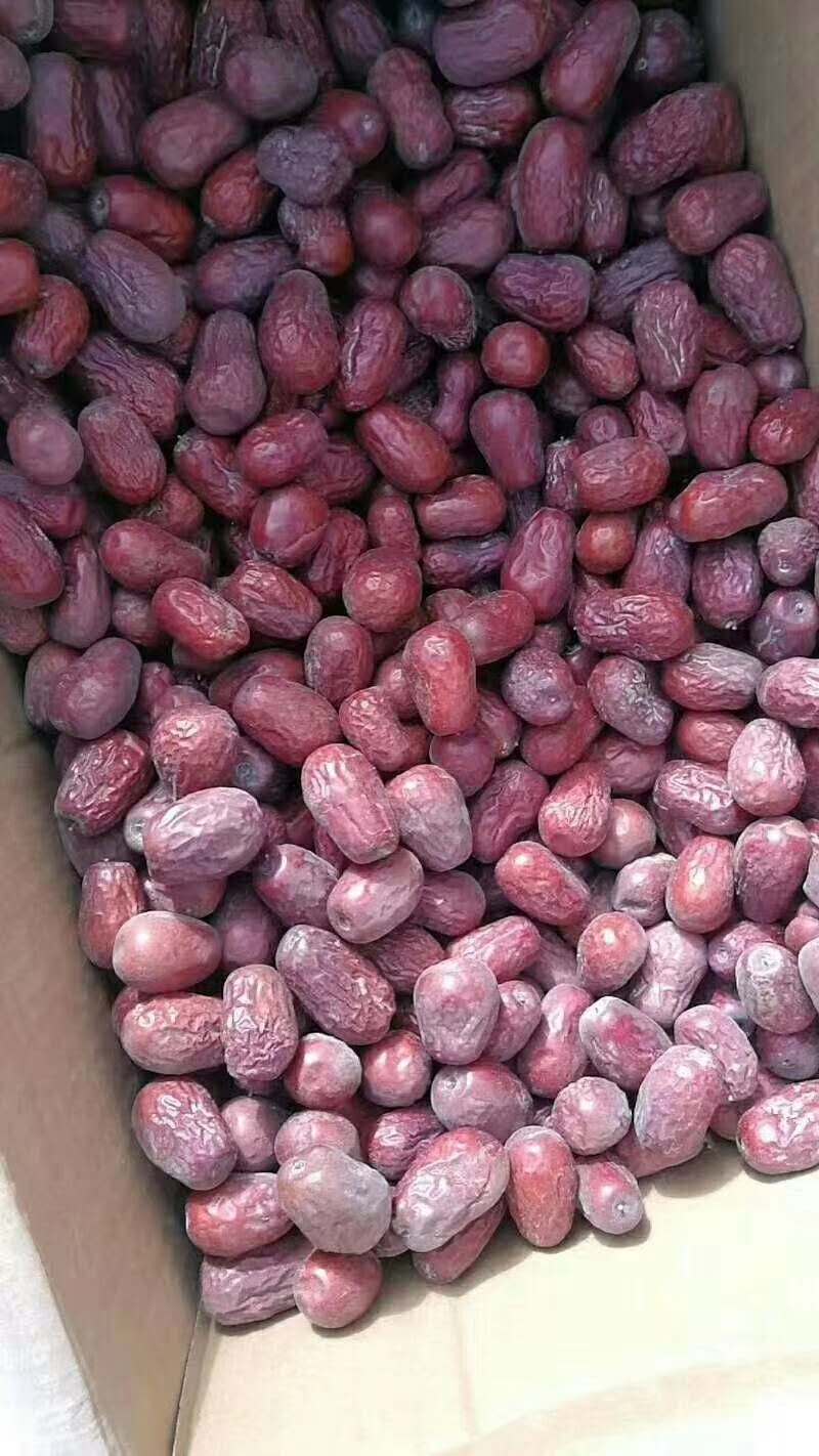 3 get 1 free special grade Xinjiang Hetian jujube four-star 500G raw jujube unwashed air-dried farm red jujube with ash for 22 years