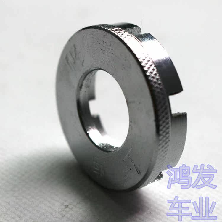 Outils pour vélo - Ref 2281347 Image 4