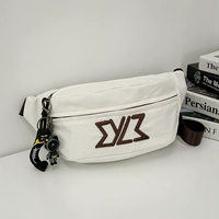 Белый [+Медведь молнии]