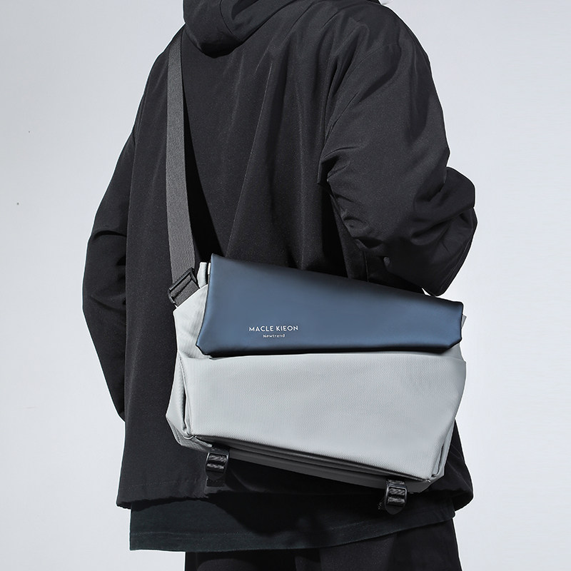 Men's Crossbody Bag, Trendy Commuter Messenger Bag, Men's Chest Bag, Functional Sports Cycling Bag, Motorcycle Backpack, Shoulder Bag