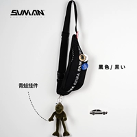 Черный [4 значок+лягушка]