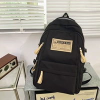 Черный средний номер без кулона