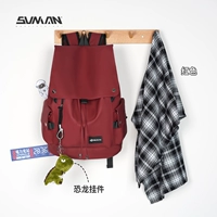 Красный динозавр, подвеска