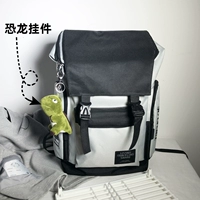 Серый [+кулон динозавров]