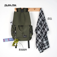 Зеленый динозавр, подвеска