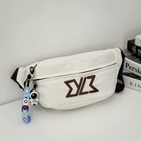 Белая [+астрономия]