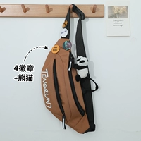 Дайте 4 значка+панд