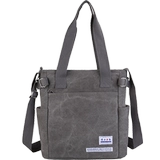 Японский шоппер для отдыха, вместительная и большая сумка на одно плечо, сумка через плечо