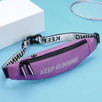 Зитанг Пурпур Пятно