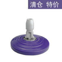 19mm small diameter plastic disc cover disc rotating mop head replacement mop Rod mop Rod universal accessories mop