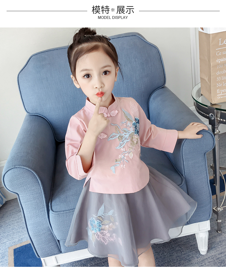 Ngôi sao nhí nữ lấp lánh váy trẻ em váy bé gái mùa đông 2018 mới cho bé bộ quần áo trẻ em cộng với nhung váy đầm trẻ em 13 tuổi