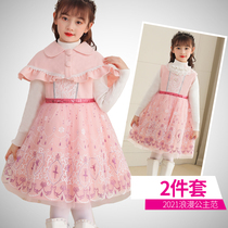 Girl Clothing Dress Dress CUHK Childrens Birth Day Suit Dress Spring Autumn Style 2022 New Girl Winter Dress Trendy Two Sets