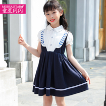 Girl Summer Clothing Dress Dress 2022 Summer New Children Foreign Air Academy Wind Princess Dresses Girl Clothes Short Sleeves