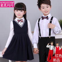 Childrens performance costumes kindergarten dance clothes Girls Chorus clothes boys performance clothes girls dance skirts autumn clothes