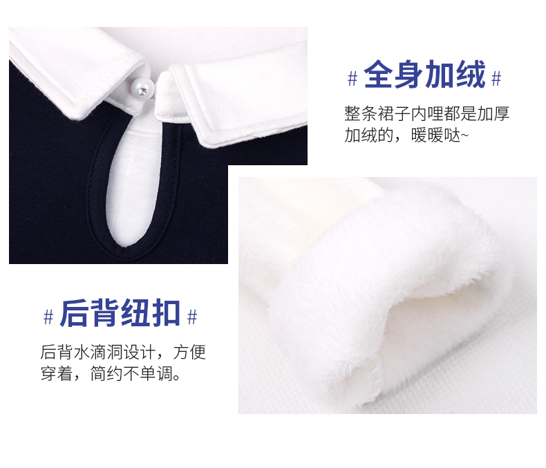 Ngôi sao nhí lấp lánh cho bé gái mùa thu đông mùa thu tay áo dài cộng với váy nhung dày công chúa váy mùa đông đại học mới váy elsa cho bé