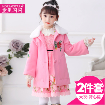 Girls coat coat little girls woolen coat middle child 130-size clothes long woolen Foreign suit