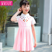 Child Stars Glitter Girls Dress Childrens College Wind Skirts Princess Dresses Short Sleeves New Womens Student Dresses