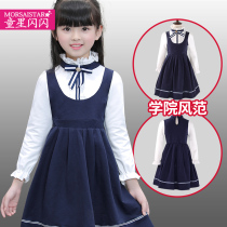 Girls Knitted Skirt Autumn Girls College Style Dress Womens Big Childrens Wear Autumn Dance Skirt Primary School Performance Skirt