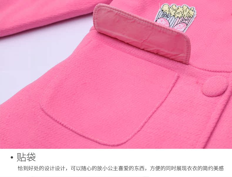 Manteau pour fille MORSAISTAR en fibre - Ref 2161696 Image 23