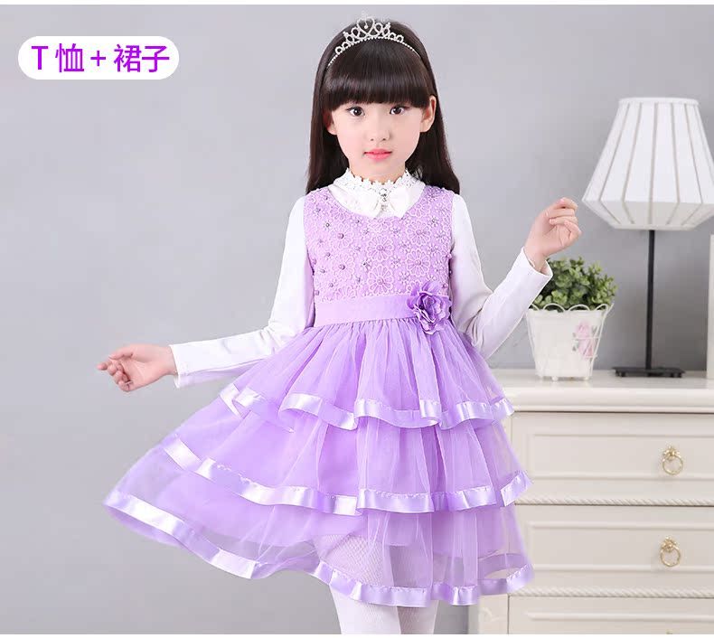 Robe enfant MORSAISTAR en nylon - Ref 2047188 Image 52