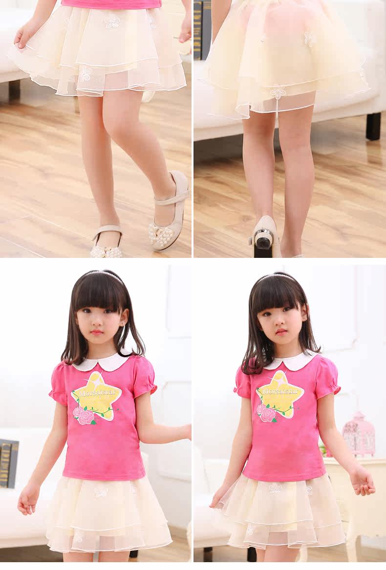 Jupe enfant MORSAISTAR - Ref 2051022 Image 12