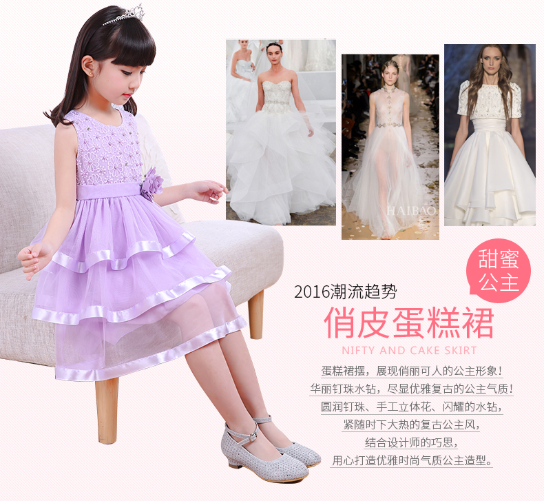 Robe enfant MORSAISTAR en nylon - Ref 2047188 Image 20