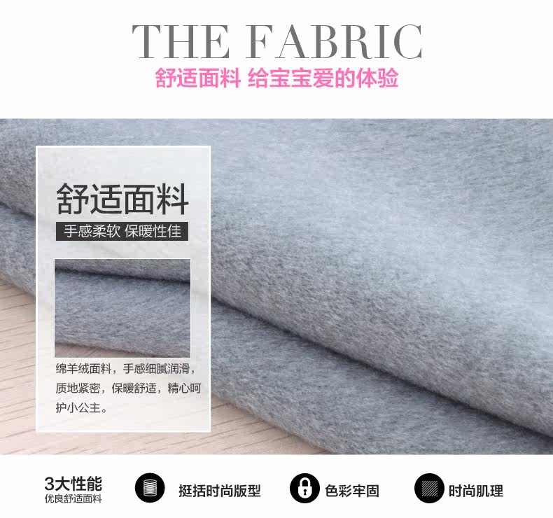 Jupe fillette MORSAISTAR en mélange - Ref 2048905 Image 22