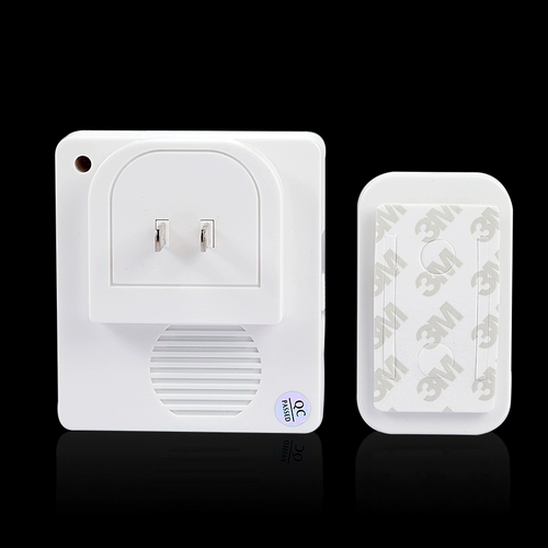 Йингрун 2-289 Перетащите первоклассные беспроводные дверь