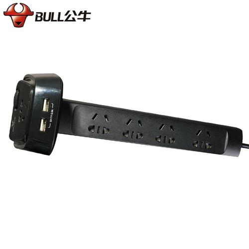 Благодарность плагина для плагина с бычьей прицепом с двойным USB-дыром для iPhone Mobile Phone Зарядное устройство GN-U2050