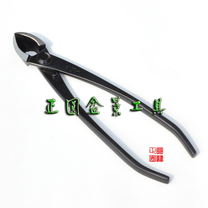 Small pint special 175 alloy steel fork branch cut inclined mouth cut bonsai tool positive round dragon tooth series RC-07