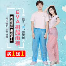 Disposable raincoat mountaineering travel hiking adult transparent outdoor thickening single unisex portable rain pants