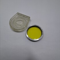 Rollei Luolai 120 Double Reverse 3 5F with Yellow Mirror Color Filter