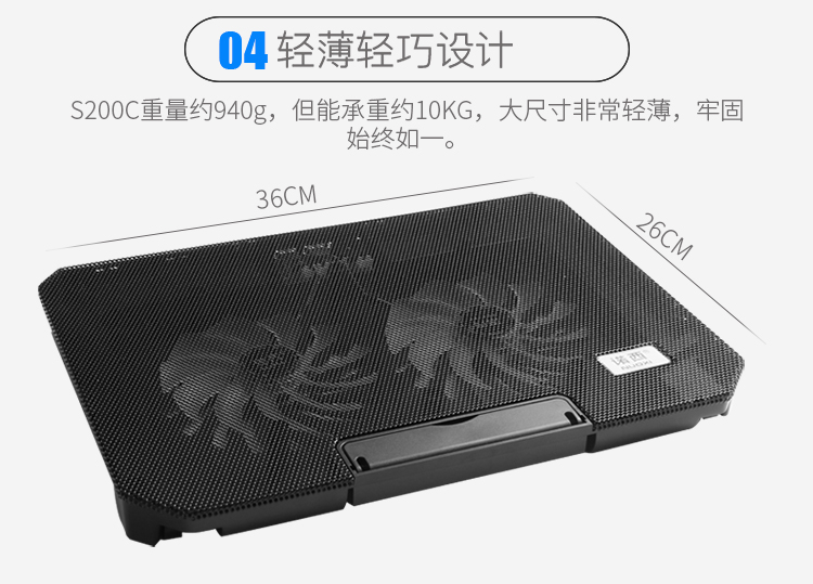 Lenovo máy tính xách tay mát vị cứu tinh của Apple kê lượng fan Samsung Thần Châu acer Dell Computer - Phụ kiện máy tính xách tay dán bàn phím laptop