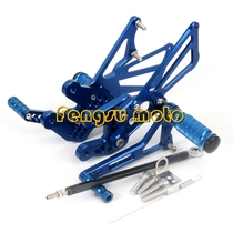 Suitable for GSX1000 big R K7 K8 07-08 modified CNC elevated lifting foot brake hanging gear assembly