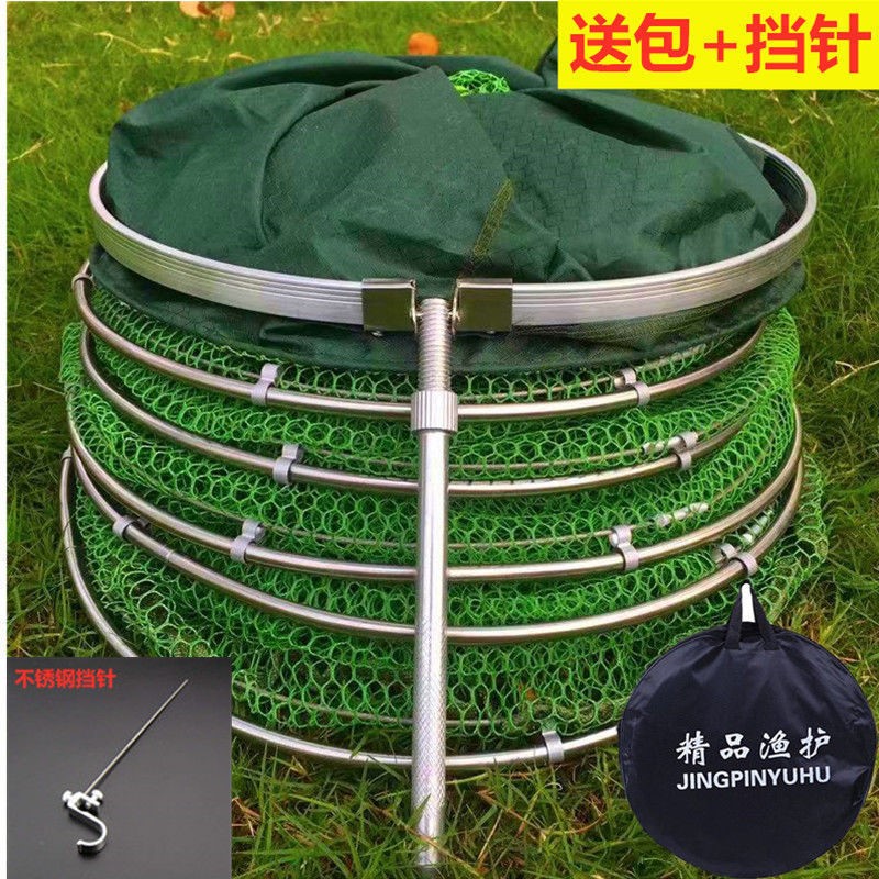 2021 new thickened speed dry anti-hanging steel ring fish protection gluing fish bag fishing mesh for fishing nets fish bag fishing rod