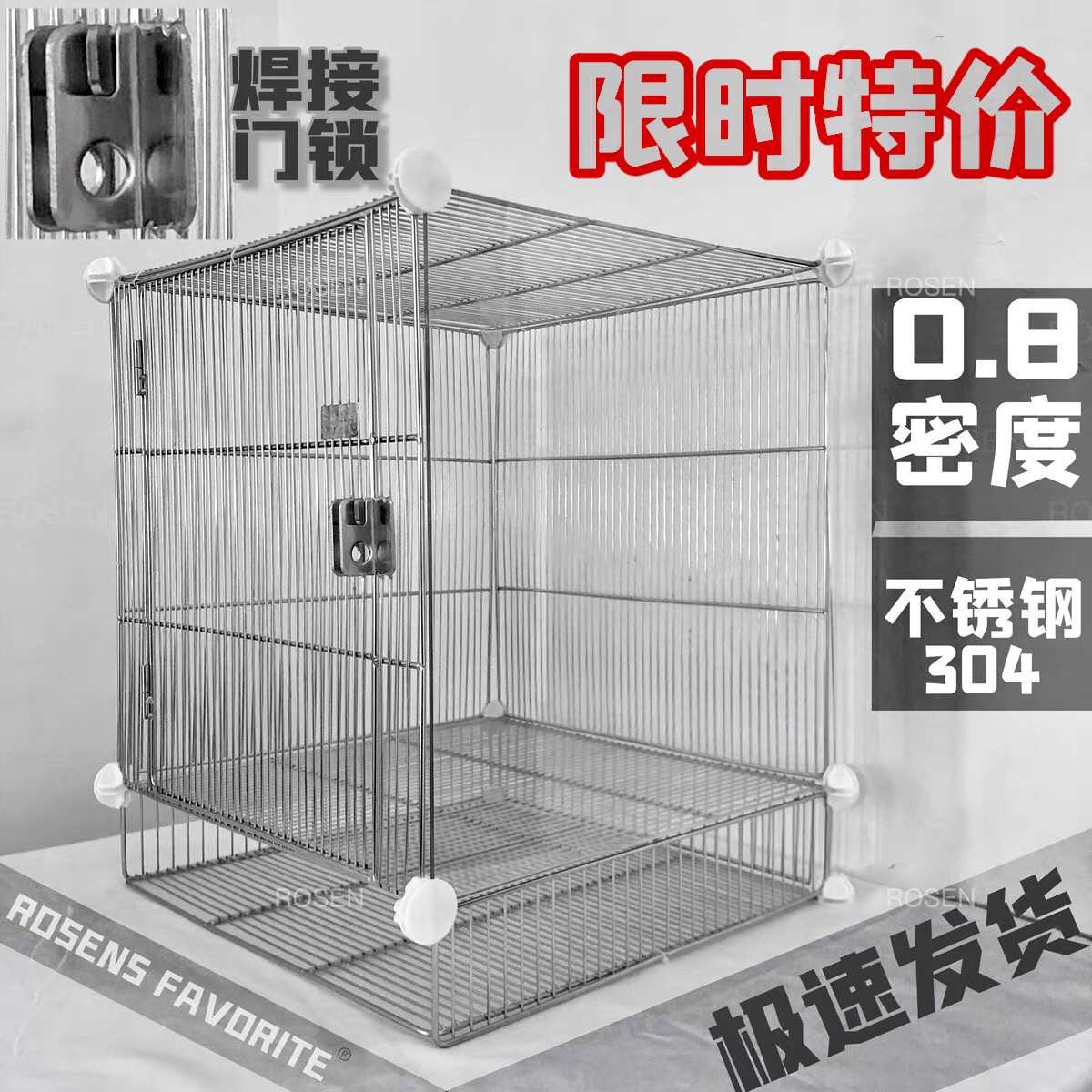 Stainless steel 304 Tush 0 8 Bags Flowers Branches Rabbit Dragon Cat Parrot Cage Pet Cage Toy Supplies Sleeping Nest