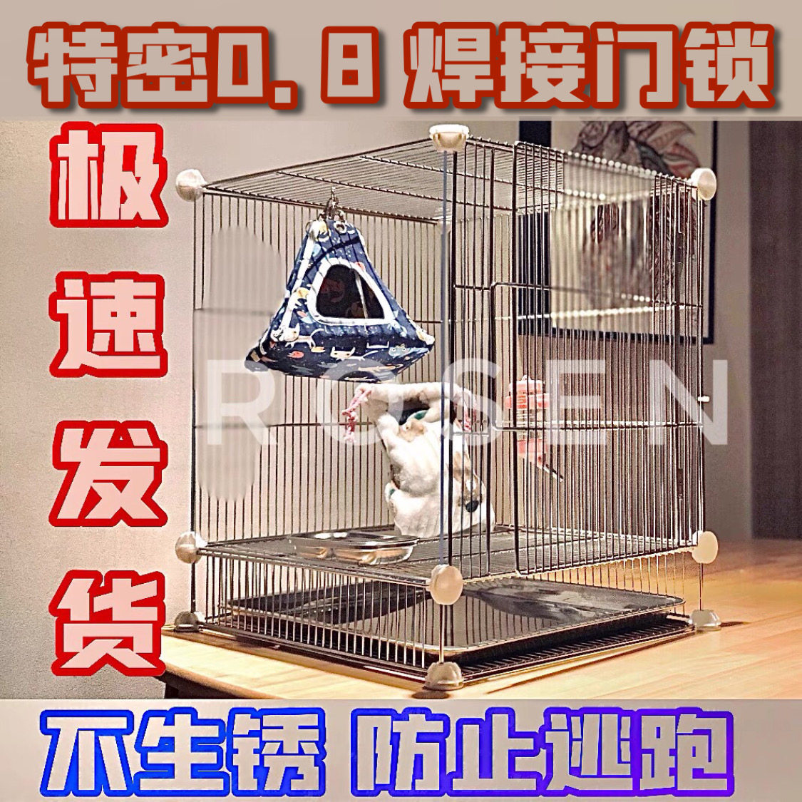 304 Tite stainless steel cage nectar bag Flowers Branches Rabbit Dragon Cat Parrot Cage Pet Cage Toy Supplies Sleeping Nest