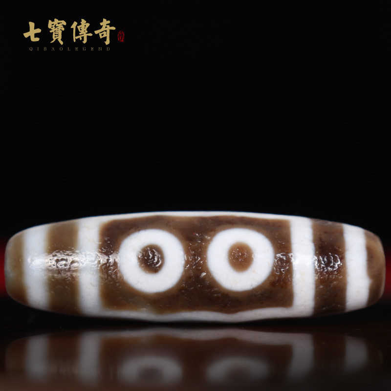 稀有臻品】西藏九眼老天珠至纯老矿天珠藏传高古天珠收藏真品-淘宝
