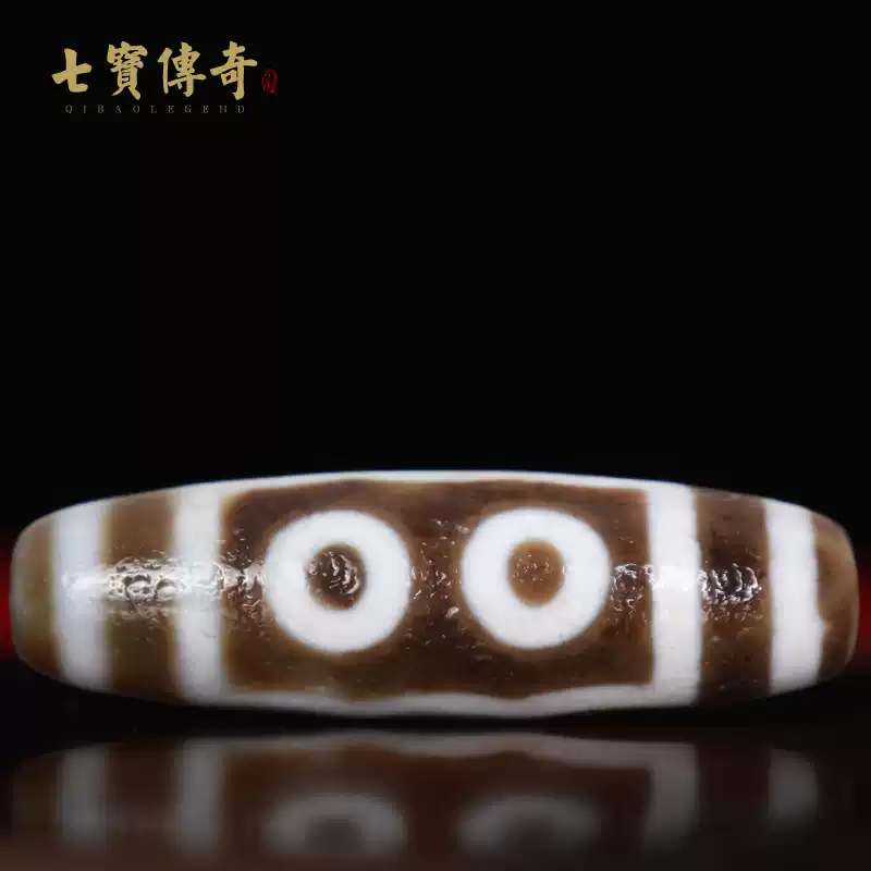 稀有臻品】西藏九眼老天珠至純老礦天珠藏傳高古天珠收藏真品-淘寶