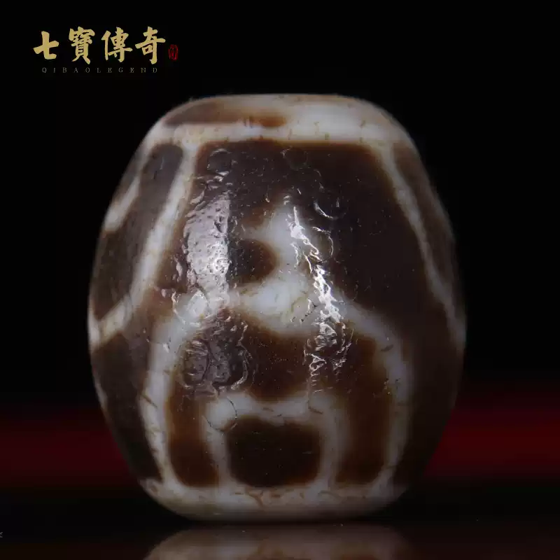 【 入手困難！ ／ 一柱のみ 】 西蔵 上肯 老礦手工藏傳十五眼天珠 稀有臻品】西藏九眼老天珠至纯老矿天珠藏传高古天珠收藏真品-淘宝