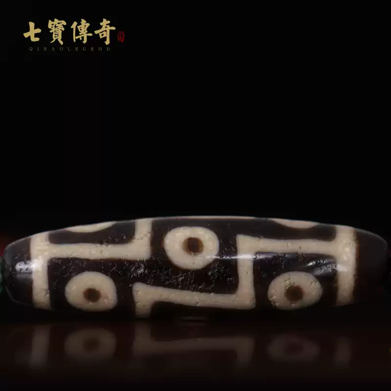 稀有臻品】西藏九眼老天珠至純老礦天珠藏傳高古天珠收藏真品