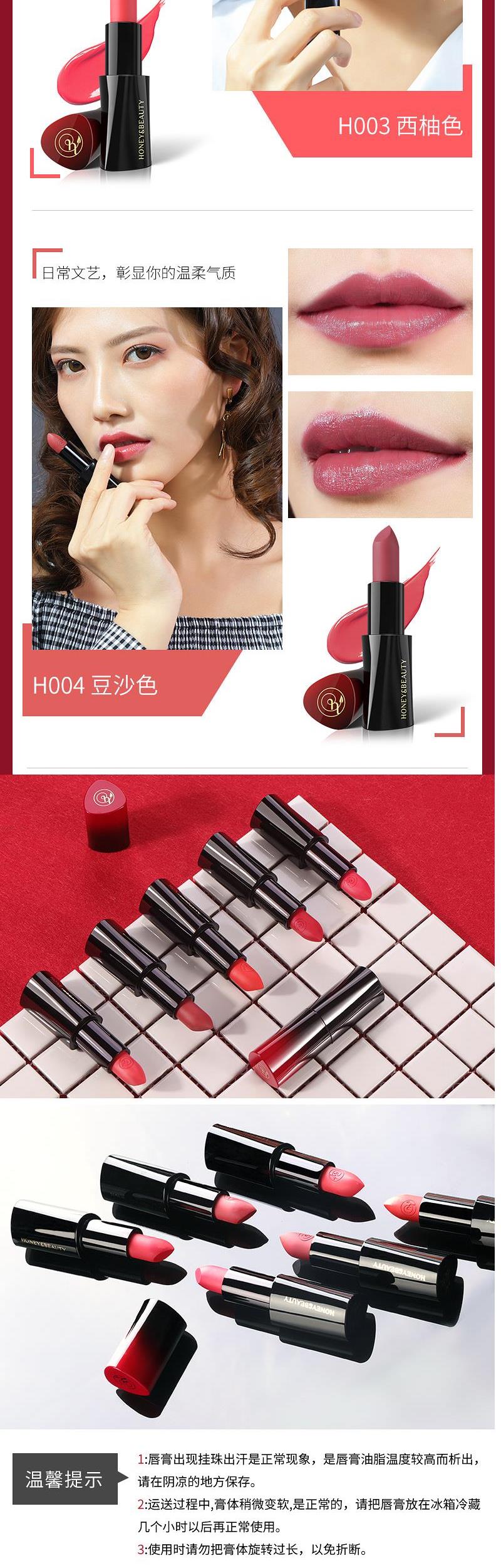 Qua son môi giữ ẩm lâu bền không thấm nước không đánh dấu nữ sinh viên mới dưỡng môi son môi hàng đầu trang web chính thức - Son môi son mac 998