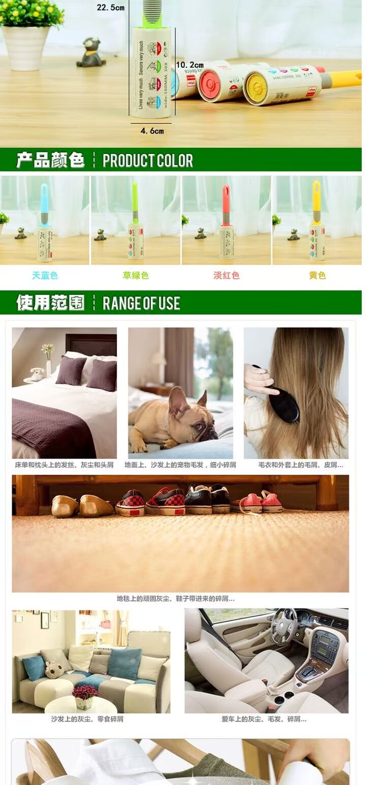 Trống loại bụi loại bỏ tóc dính tái sử dụng quần áo bụi bẩn dính bàn chải bụi - Hệ thống giá giặt máy cắt lông xù quần áo