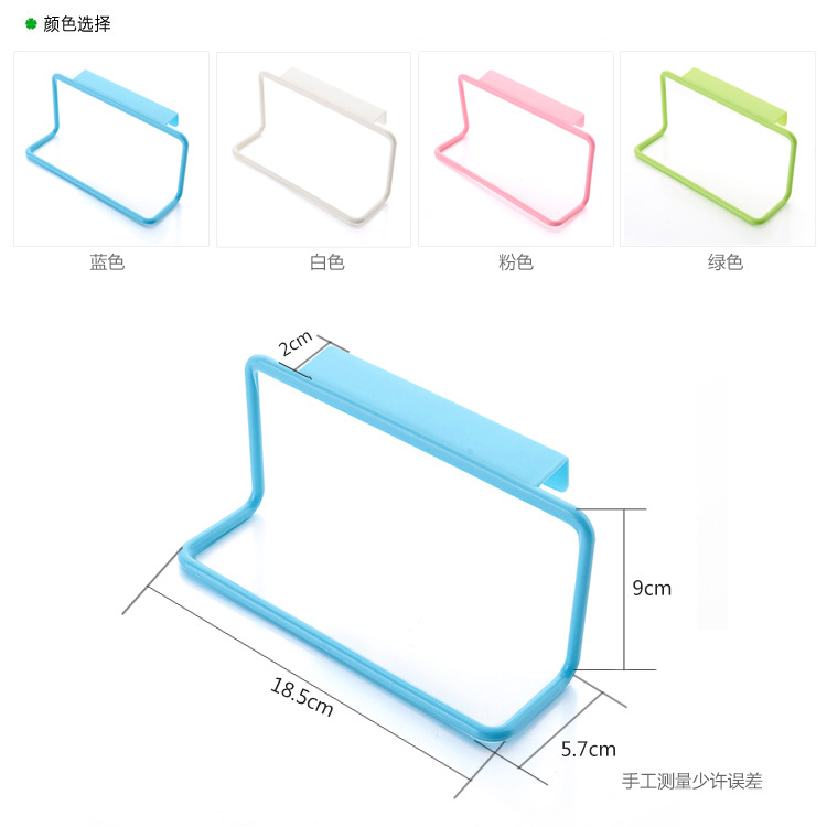 Tủ cửa sau móc phòng tắm giá khăn khăn móng tay liền mạch cửa bếp sau bức tường treo giẻ - Phòng bếp chảo vuông