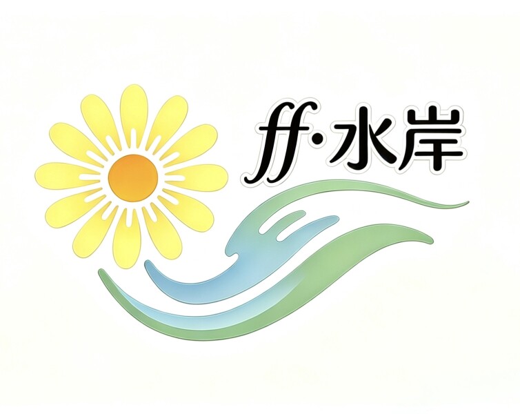 芬芳服饰工作室