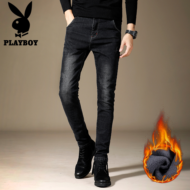 Black 816 [Plush]dandy Jeans man summer Thin Chaopai trend Self cultivation Little feet new pattern Versatile Long pants Men's trousers