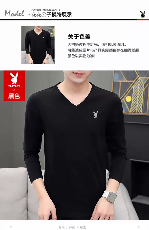 Playboy áo thun trắng nam mùa hè cotton mỏng hàng đầu đáy quần xu hướng thương hiệu xu hướng nam dài tay giản dị - Áo phông dài