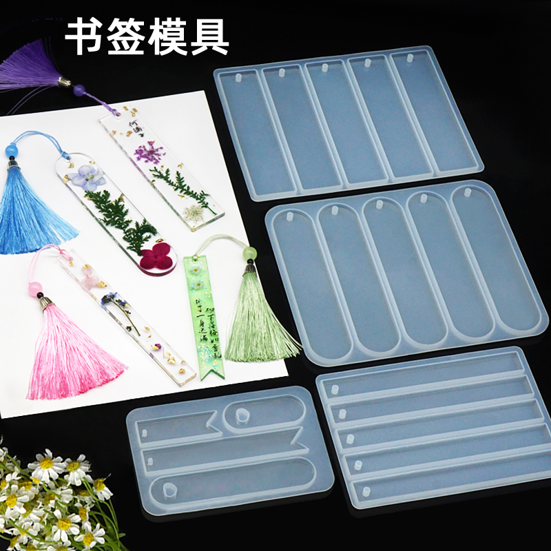 Mengchu Handmade Crystal Resin DIY Silicone Mold Bookmark Ancient Style Dried Flower Long Pendant Handmade Materials