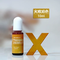 Опатная опалина